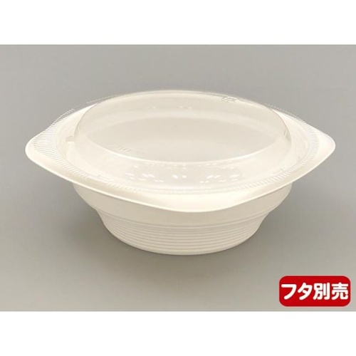 リスパック スープ容器 RHFフーフ142-50B 白 発泡 本体