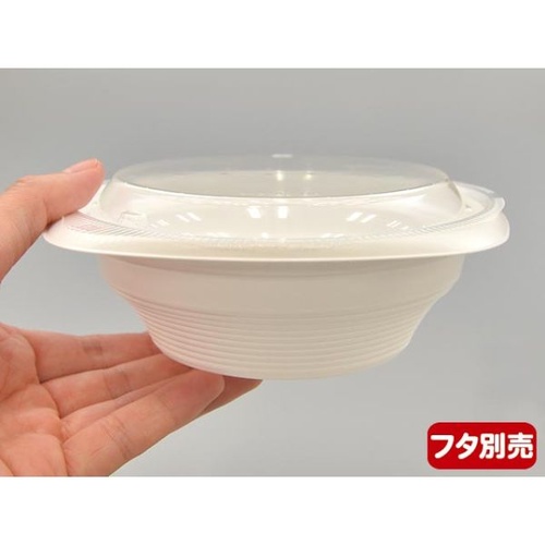 リスパック スープ容器 RHFフーフ142-50B 白 発泡 本体