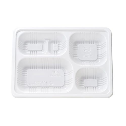 仕出し弁当容器 TSR-70-55ST 本体 白 タカギ産業