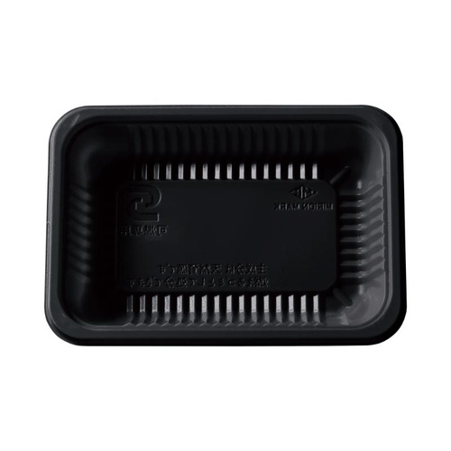 仕出し弁当容器 TSR-10ST 本体 黒 タカギ産業