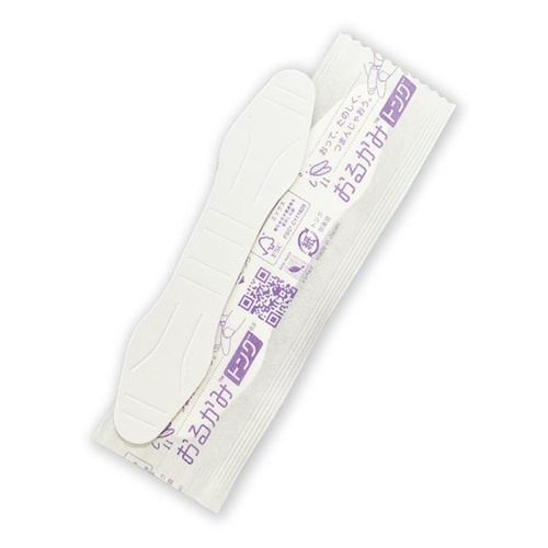 カトラリー おるかみトング 業務用 アオトプラス