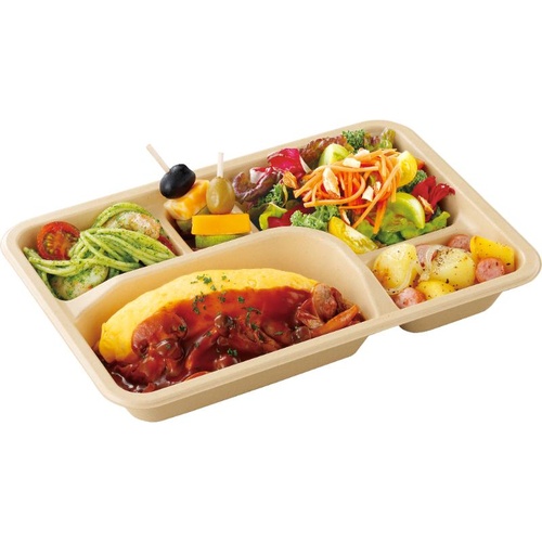 オードブル容器 HSO 320-280 アラカルトBOX組立式 25カップ用 アヅミ産業