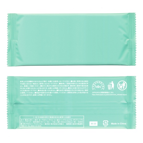 厚手おしぼり ミント 九州紙工