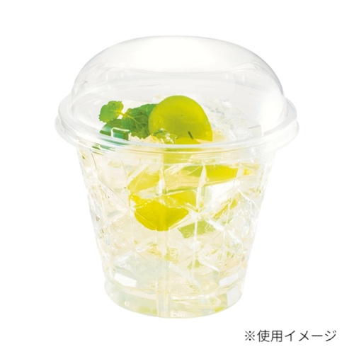 透明カップ バイオ キラリス 101パイ390B キリコ リスパック