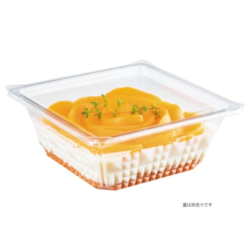 透明カップ バイオ キラリス 15-55B カラット リスパック