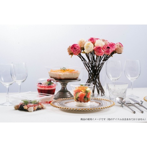 透明カップ バイオ キラリス 15-55B カラット リスパック