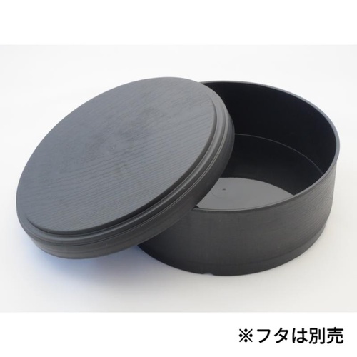 弁当容器 新わっぱめし(14)本体 黒 ニシキ