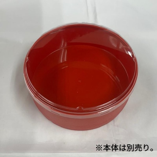 新わっぱめし(14)フタ 透明