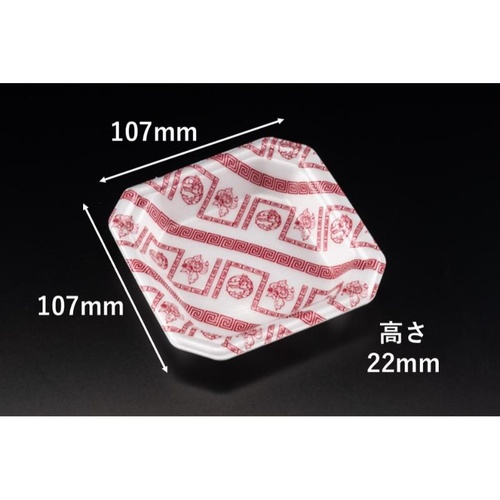 発泡トレー YJ-11-11C 新中華 リスパック