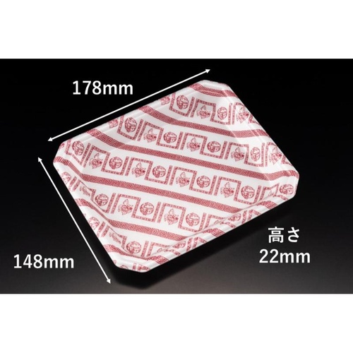 発泡トレー YJ-18-15C 新中華 リスパック