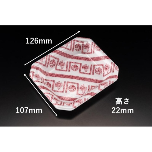 発泡トレー YJ-13-11C 新中華 リスパック