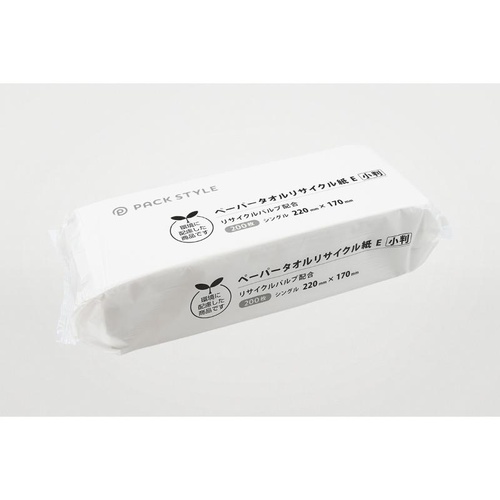衛生資材 ペーパータオルリサイクル紙 E 小判 パックスタイル