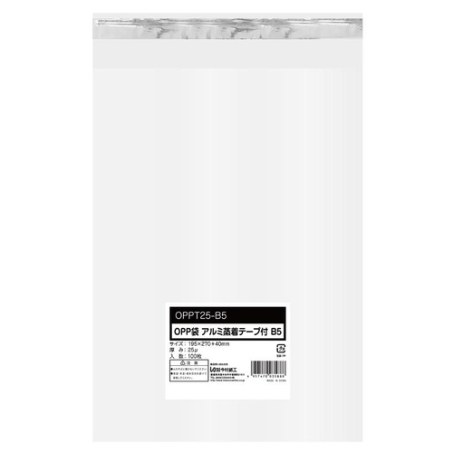 OPP袋シールあり B5サイズ 0.025mm厚 100枚 今村紙工