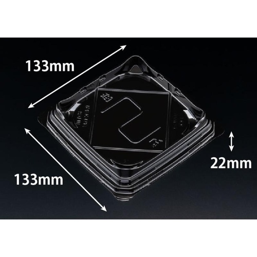 サンドイッチ容器 バイオ リバサンド 2BR 黒 リスパック