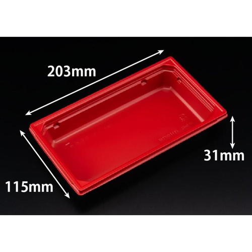 豪華重 20-12 中皿1 RBS