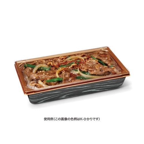 豪華重 20-12 中皿1 RBS