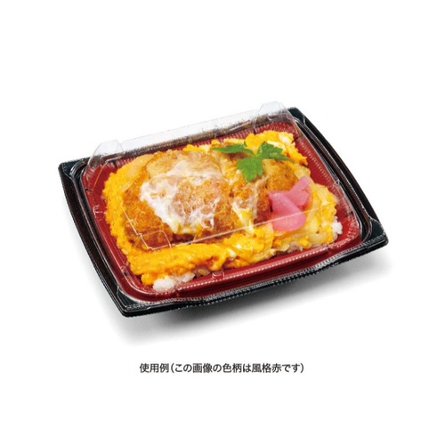 どんぶり容器 バイオ 勝盛重 20-16BA 黒 リスパック