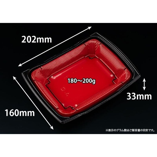 どんぶり容器 バイオ 勝盛重 20-16BA 風格赤 リスパック