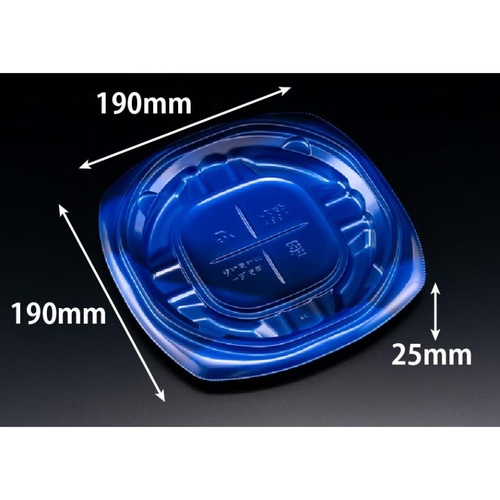 惣菜容器 バイオ ピタプレ 19BA K-ソワレブルー リスパック