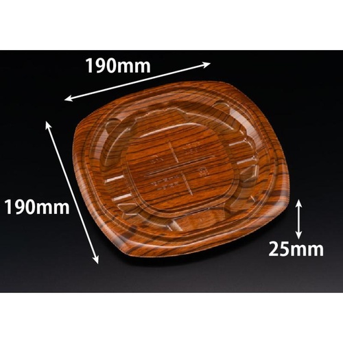惣菜容器 バイオ ピタプレ 19BA K-一木 リスパック