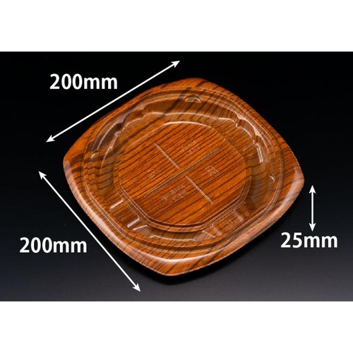 惣菜容器 バイオ ピタプレ 20BA K-一木 リスパック