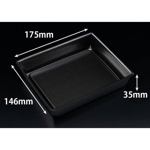 弁当容器 豪華重 18-15B 黒 リスパック