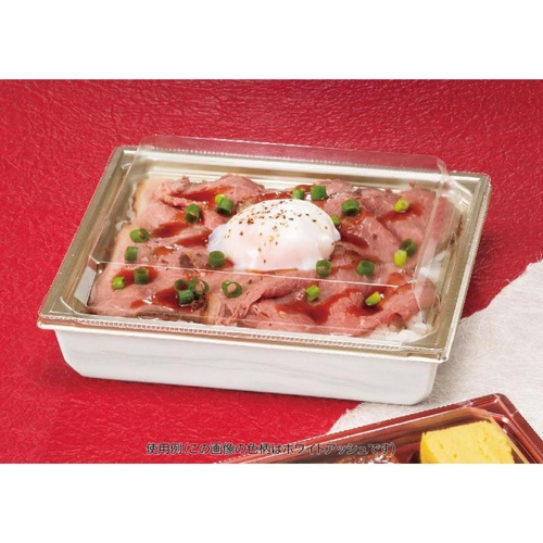 弁当容器 豪華重 18-15B 黒 リスパック