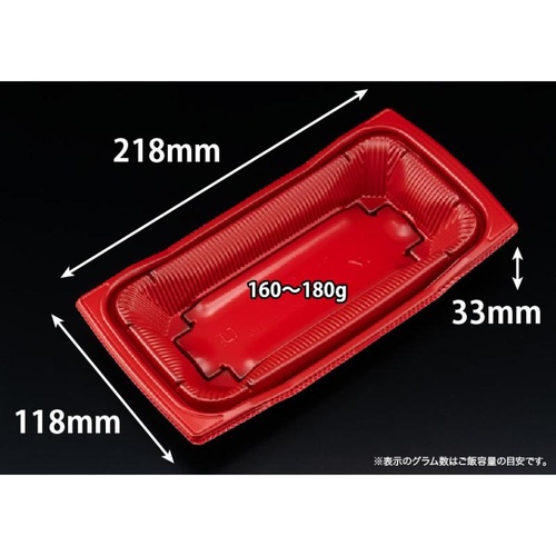 どんぶり容器 バイオ 勝盛重 22-12BA RBS リスパック