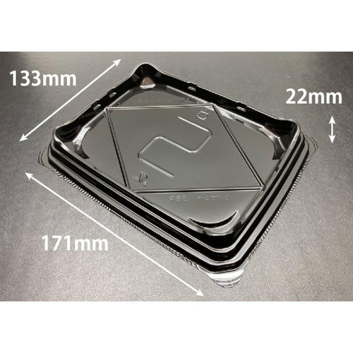 サンドイッチ容器 バイオ リバサンド 3BR 黒 リスパック