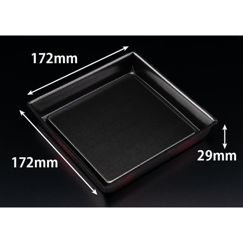 弁当容器 豪華重 170B たまり朱 リスパック