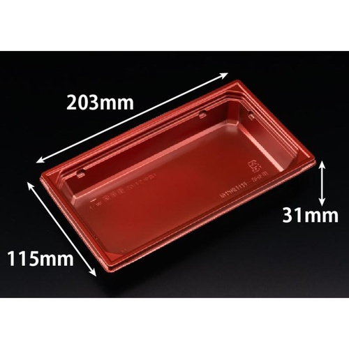 豪華重 20-12 中皿1 K-あかね