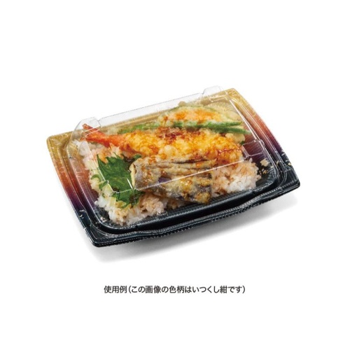 どんぶり容器 バイオ 勝盛重 20-14BA 黒 リスパック