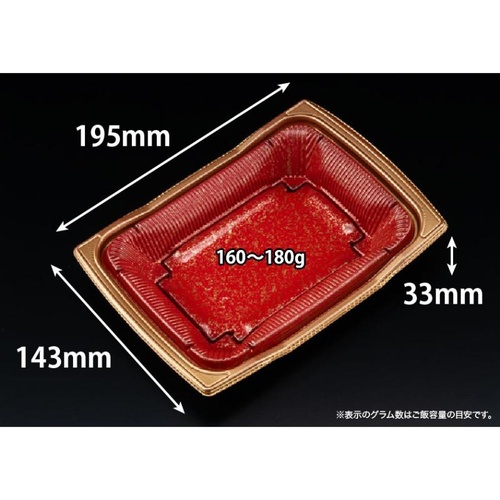 どんぶり容器 バイオ 勝盛重 20-14BA みめよし朱 リスパック