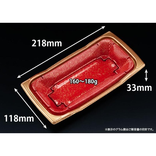 どんぶり容器 バイオ 勝盛重 22-12BA みめよし朱 リスパック