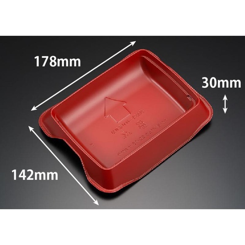 バイオ 勝盛重 20-16 中皿 RBS