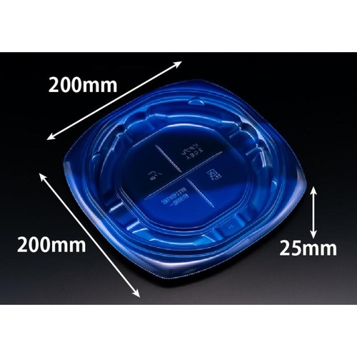 惣菜容器 バイオ ピタプレ 20BA K-ソワレブルー リスパック