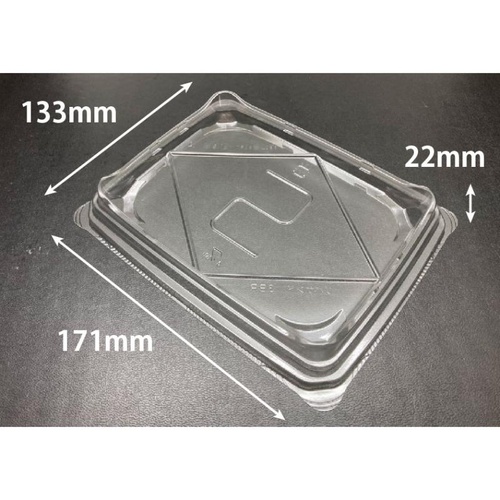 サンドイッチ容器 バイオ リバサンド 3BR リスパック