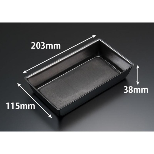 弁当容器 豪華重 20-12B 黒 リスパック