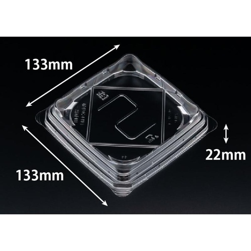 サンドイッチ容器 バイオ リバサンド 2BR リスパック