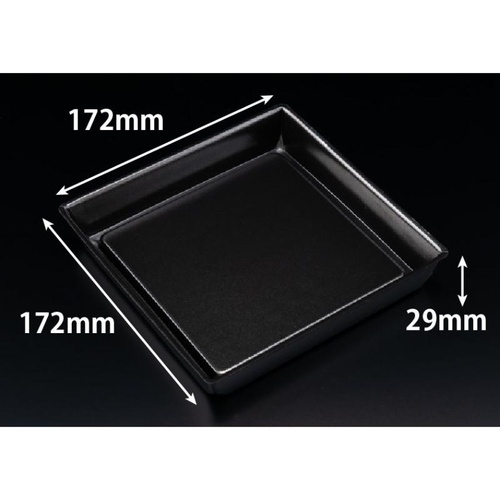 弁当容器 豪華重 170B 黒 リスパック