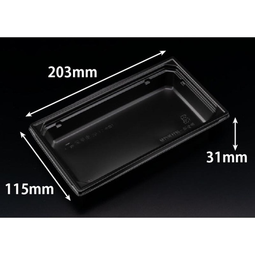 豪華重 20-12 中皿1 黒