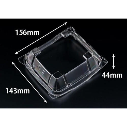 バイオ 勝盛重 145 OC