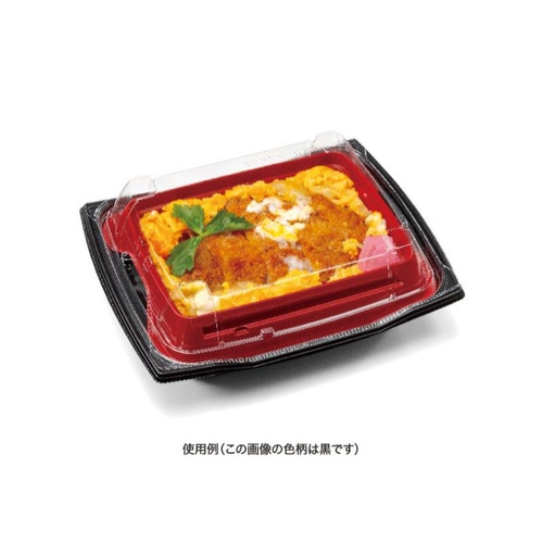 どんぶり容器 バイオ 勝盛重 20-16BF RBS リスパック