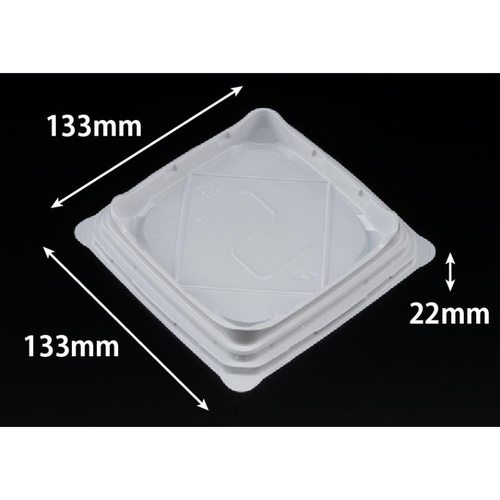 サンドイッチ容器 バイオ リバサンド 2BR 白 リスパック