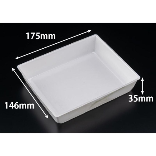 弁当容器 豪華重 18-15B ホワイトアッシュ リスパック