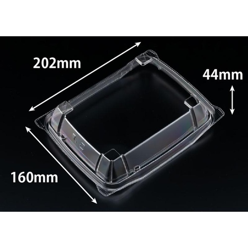 バイオ 勝盛重 20-16 OC