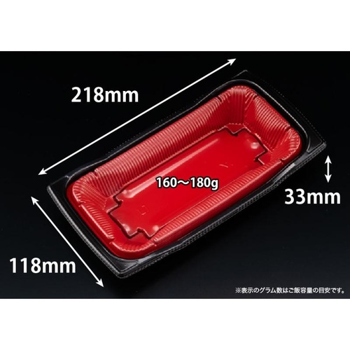 どんぶり容器 バイオ 勝盛重 22-12BA 風格赤 リスパック