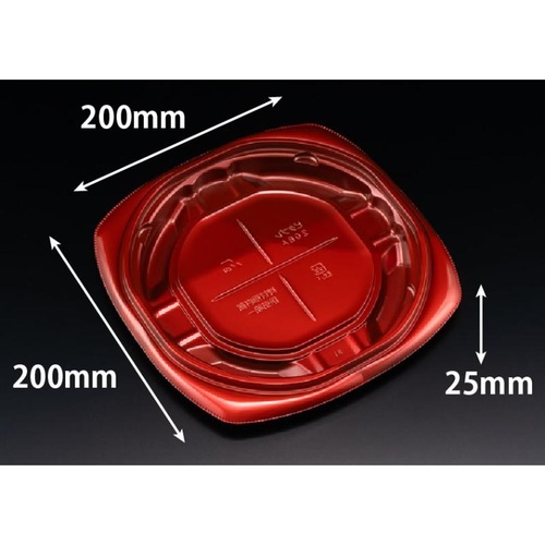 惣菜容器 バイオ ピタプレ 20BA K-ソワレレッド リスパック