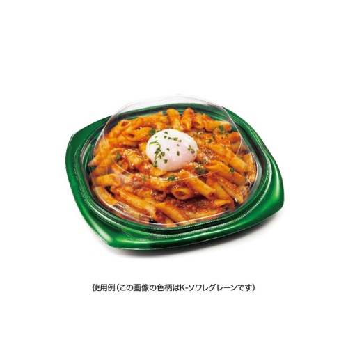 惣菜容器 バイオ ピタプレ 20BA K-ソワレレッド リスパック