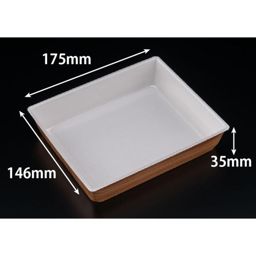 弁当容器 豪華重 18-15B ロースト リスパック